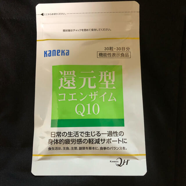 その他カネカ 還元型コエンザイムQ10 　12袋セット