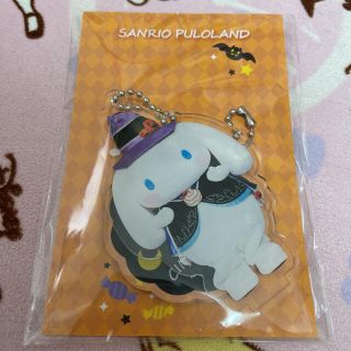 サンリオ(サンリオ)の【新品未開封】サンリオピューロランド アクリルスタンド ハロウィン シナモン(キャラクターグッズ)