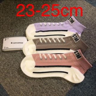 コンバース(CONVERSE)の新品　未使用　converse コンバース　靴下　レディース　23-25cm(ソックス)