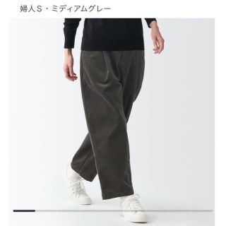 ムジルシリョウヒン(MUJI (無印良品))の無印良品 ストレッチコーデュロイタックワイドパンツ(カジュアルパンツ)