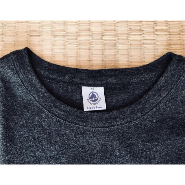 PETIT BATEAU(プチバトー)のプチバトー レディース  クルーネックカットソー 霜降りチャコールグレー XS レディースのトップス(カットソー(長袖/七分))の商品写真