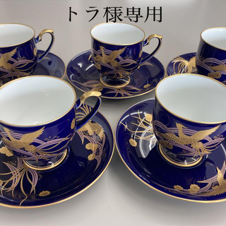 香蘭社 - 香蘭社 コーヒーカップ 5客セットの通販 by ちゃちゃ's shop