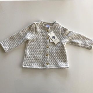 プチバトー(PETIT BATEAU)のプチバトー　キルティングガーディガン(カーディガン/ボレロ)