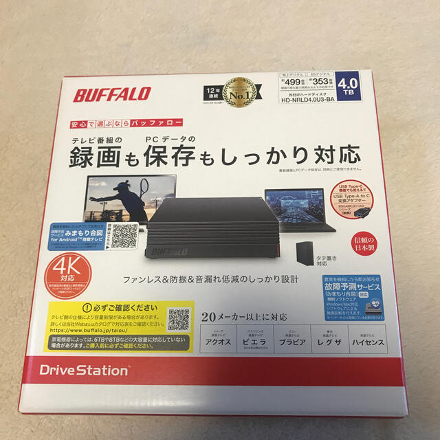 Buffalo(バッファロー)のBUFFALO HD-NRLD4.0U3-BA スマホ/家電/カメラのPC/タブレット(PC周辺機器)の商品写真