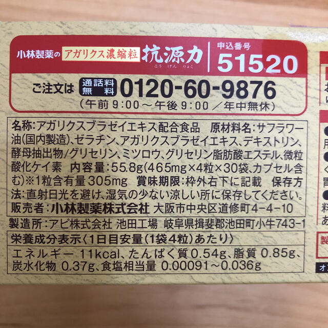 格安販売中 タンガロイ 内径用TACバイト A16Q-SVZBR11-D200