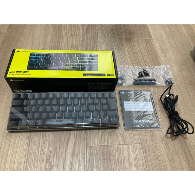 K65 RGB MINI 60% gaming keyboard