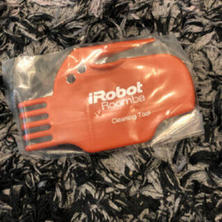 アイロボット(iRobot)の新品　ルンバ　お手入れカッター　未使用品　アイロボット　掃除機　付属品(掃除機)