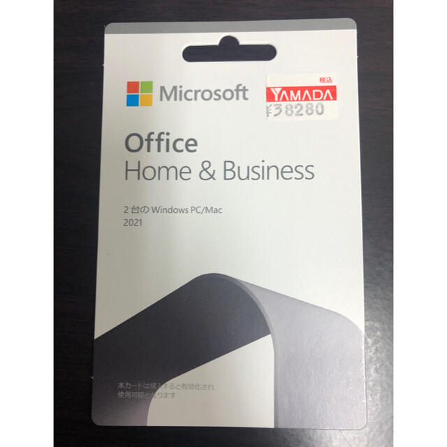 PC/タブレットOffice Home &Business 2021