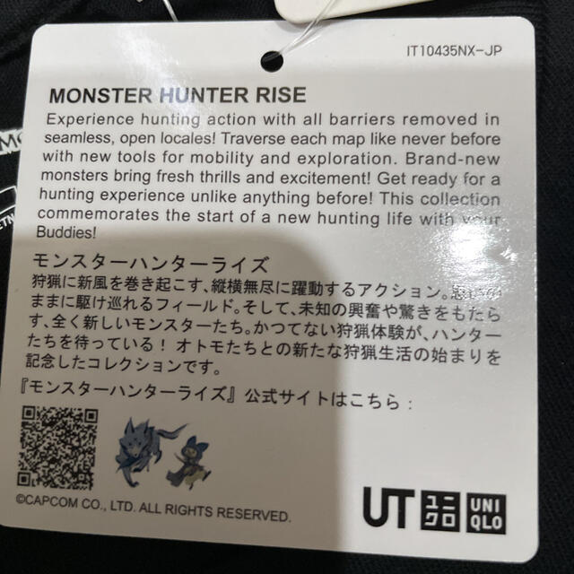 UNIQLO(ユニクロ)の■モンスターハンターライズ UT グラフィックTシャツ（レギュラーフィット） メンズのトップス(Tシャツ/カットソー(半袖/袖なし))の商品写真