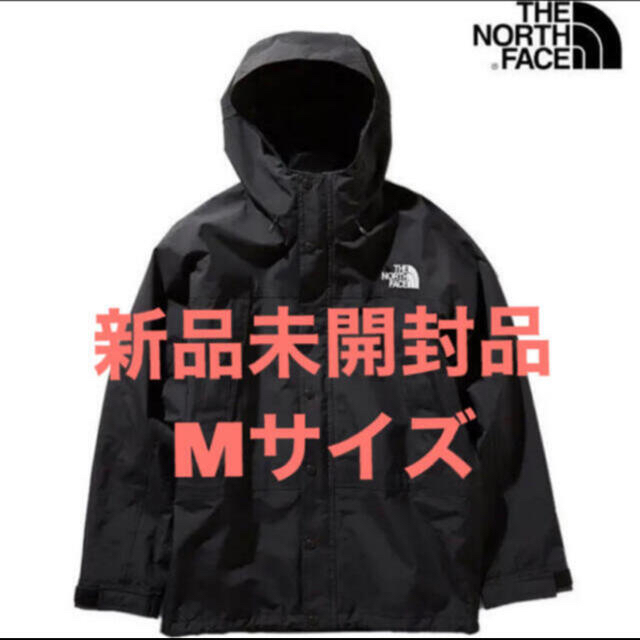 THE NORTH FACE マウンテンライトジャケット ブラック