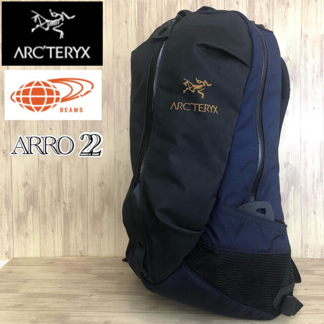 良品　ARC’TERYX × BEAMS 　アークテリクス×ビームス　アロー22