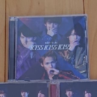 カトゥーン(KAT-TUN)のほ様 専用出品(ポップス/ロック(邦楽))