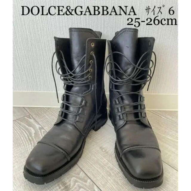 DOLCE&GABBANA(ドルチェアンドガッバーナ)のドルチェ＆ガッバーナ メンズレースアップブーツ ｻｲｽﾞ6 美品  メンズの靴/シューズ(ブーツ)の商品写真