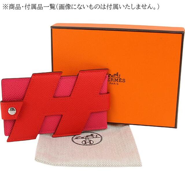 エルメス カードケース レディース 新品 レザー ピンク レッド  h-c137