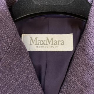 マックスマーラ(Max Mara)のマックスマーラジャケット(テーラードジャケット)