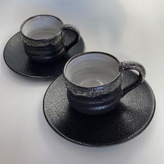 コーヒーカップ2客セット(食器)