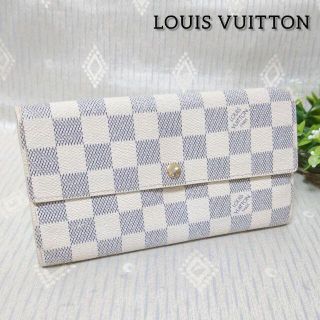 ルイヴィトン(LOUIS VUITTON)のルイヴィトン　ダミエ　アズール　長財布　ウォレット　ポルトフォイユ　サラ(財布)