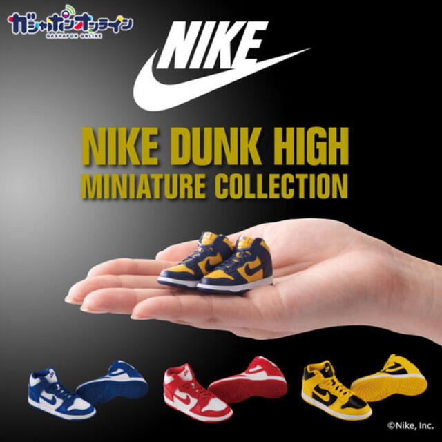 NIKE(ナイキ)のNIKE DUNK HIGH miniature collection ハンドメイドのおもちゃ(ミニチュア)の商品写真