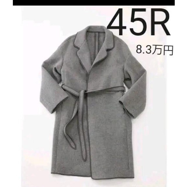 45R パイルカットメルトンのコート ロングコート グレー グレー - www