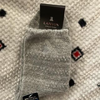 ランバン(LANVIN)のランバン靴下(ソックス)