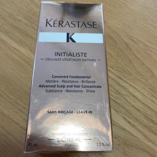 ケラスターゼ(KERASTASE)のケラスターゼ　セラム　イニシャリスト(スカルプケア)