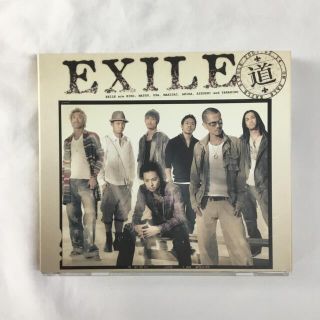 エグザイル(EXILE)のEXILE   道　アルバム(ポップス/ロック(邦楽))