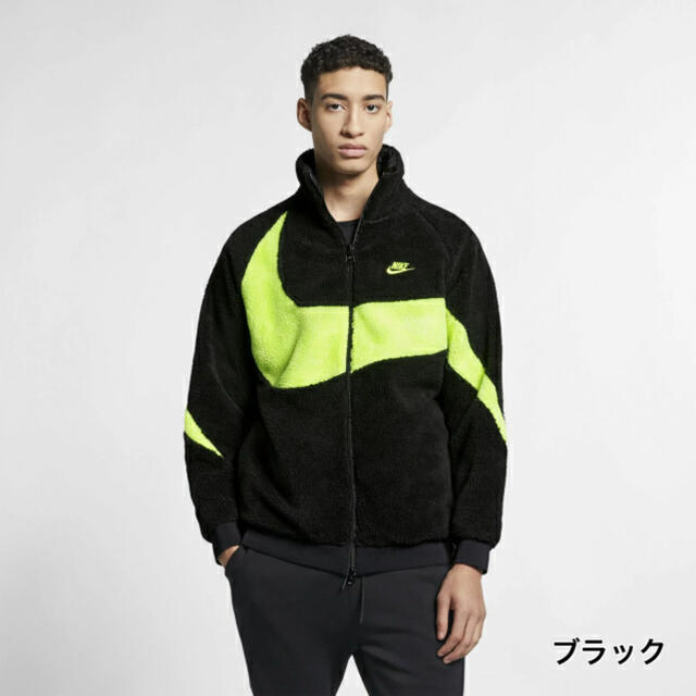 NIKE ボアジャケットメンズ