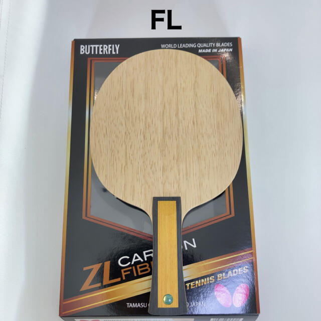インナーフォースレイヤーZLC フレア　FL 卓球　ラケット　新品　バタフライ