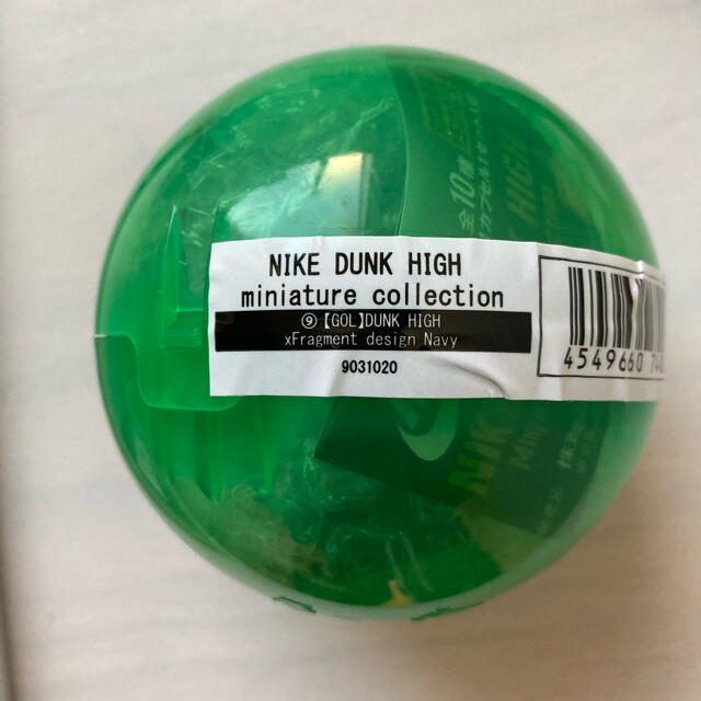 NIKE(ナイキ)のガシャポン DUNK HIGH fragment navy 東京 ハンドメイドのおもちゃ(ミニチュア)の商品写真
