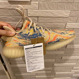 アディダス(adidas)の【23.0 cm】YEEZY BOOST 350 V2 MX OAT (スニーカー)