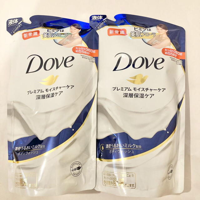 Unilever(ユニリーバ)のダヴ ボディウォッシュ プレミアム モイスチャーケア 360g 2袋セット コスメ/美容のボディケア(ボディソープ/石鹸)の商品写真