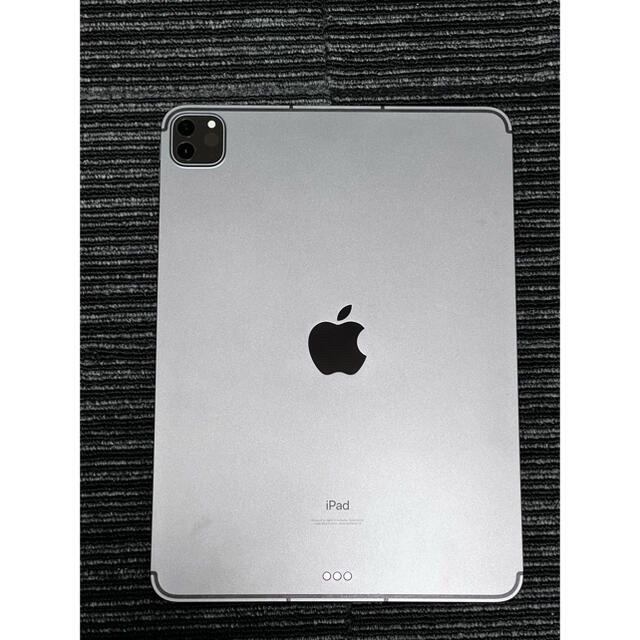 iPad Pro 11インチ 第3世代 Cellular 256GB