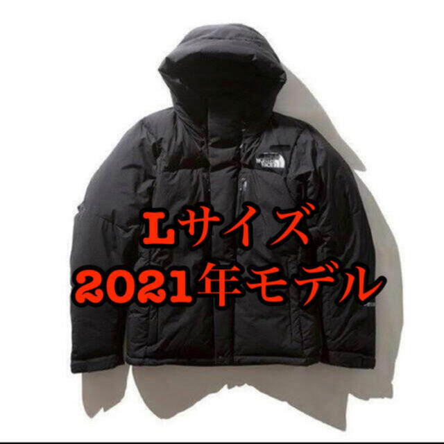 THE NORTH FACE(ザノースフェイス)のTHE NORTH FACE バルトロライトジャケット ND91950 ブラッ… メンズのジャケット/アウター(ダウンジャケット)の商品写真