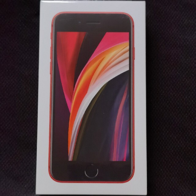 新品未開封 iPhone SE2 レッド 64GB