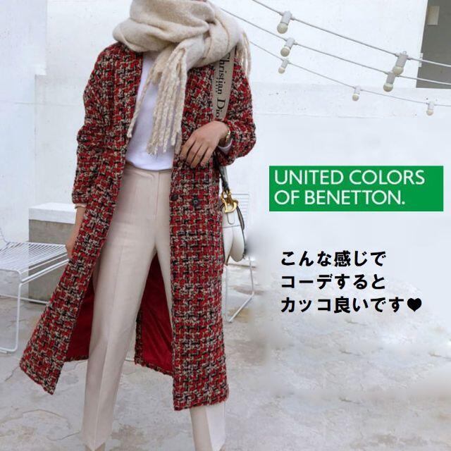 BENETTON(ベネトン)のベネトン イタリア製 アルパカ ツイードハーフコート ピンク Ｍ レディースのジャケット/アウター(ロングコート)の商品写真