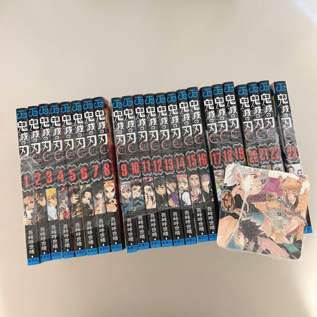 新品未開封!】鬼滅の刃 全巻セット オリジナルコースター付き 人気