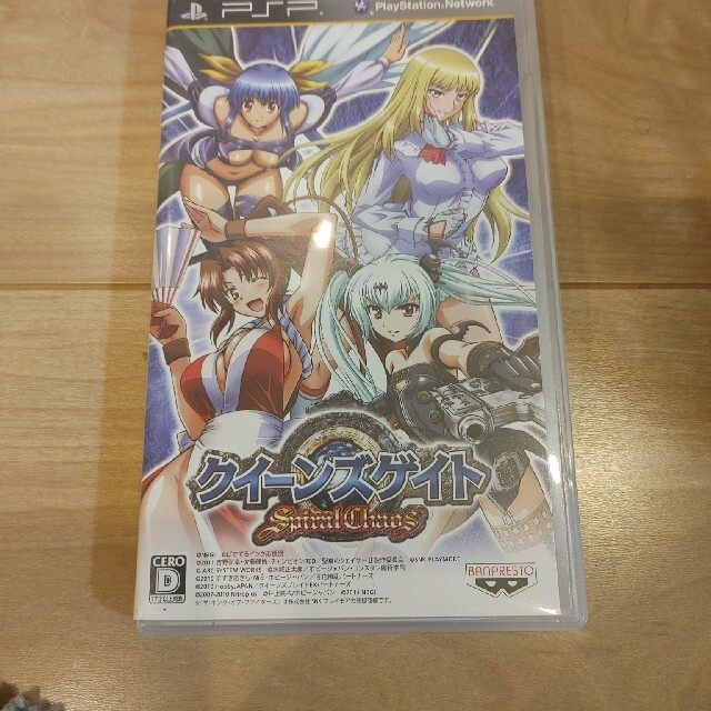 クイーンズゲイト スパイラルカオス PSP エンタメ/ホビーのゲームソフト/ゲーム機本体(携帯用ゲームソフト)の商品写真