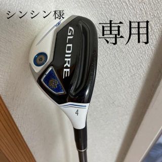 テーラーメイド(TaylorMade)のテーラーメイド、グローレ4ユーティリティメンズR(クラブ)