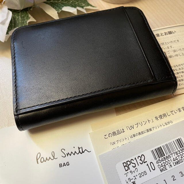 Paul Smith(ポールスミス)の削除最終値下★格安！ポールスミス★レターズ小銭入れコインケース新品★レザー黒革 メンズのファッション小物(コインケース/小銭入れ)の商品写真