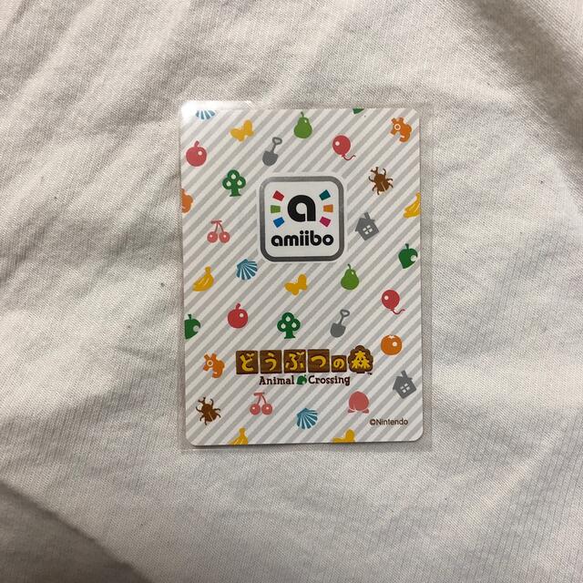 Nintendo Switch(ニンテンドースイッチ)のハムスケ　amiibo エンタメ/ホビーのアニメグッズ(カード)の商品写真