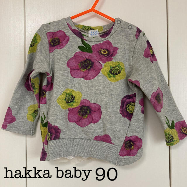 hakka baby(ハッカベビー)のハッカベビー　スウェット　90 キッズ/ベビー/マタニティのキッズ服女の子用(90cm~)(Tシャツ/カットソー)の商品写真