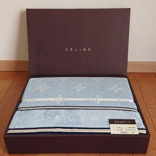 セリーヌ(celine)の期間限定出品♡新品未使用♡CELINEタオルケット(シングル)(タオルケット)