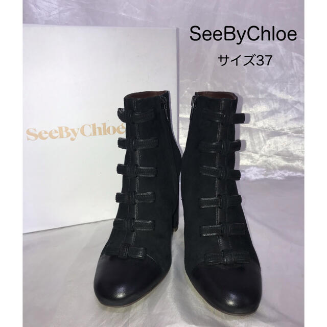 SEE BY CHLOE(シーバイクロエ)の超美品　SeeByChloe  スエード　ショートブーツ　リボン　サイドジップ レディースの靴/シューズ(ブーツ)の商品写真