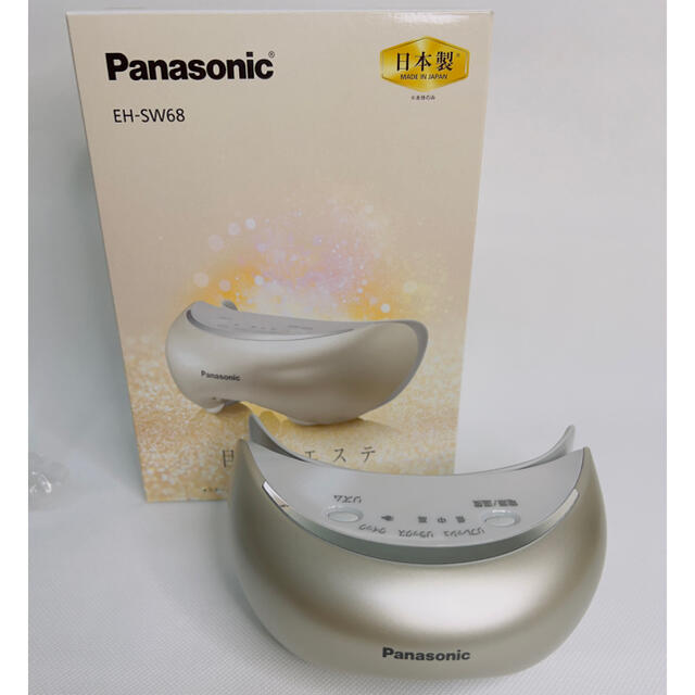 Panasonic 目もとエステ EH-CSW68-N (ゴールド調) - フェイスケア/美顔器