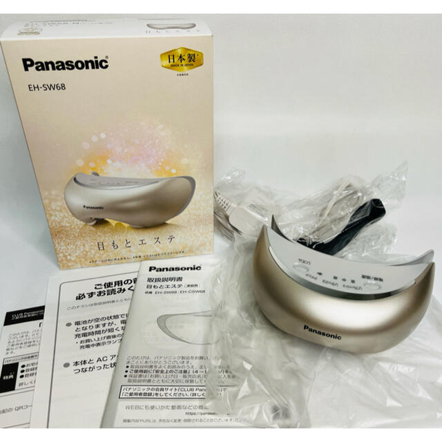 Panasonic EH-CSW68-N GOLD 目もとエステ　日本製