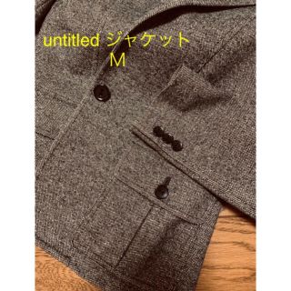 アンタイトル(UNTITLED)のuntitled ツィード　ジャケット　Mサイズ(テーラードジャケット)