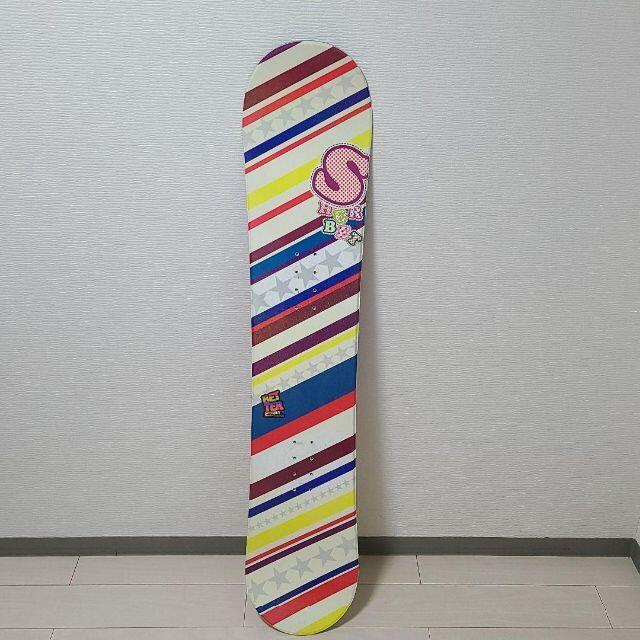 SHERBET スノーボード　138cm