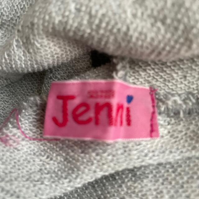JENNI(ジェニィ)のJenni  パーカー キッズ/ベビー/マタニティのキッズ服女の子用(90cm~)(ジャケット/上着)の商品写真