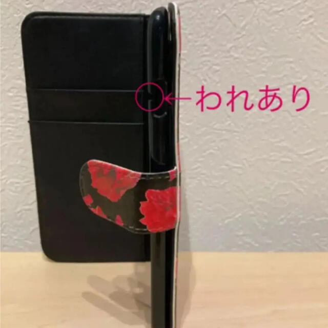 DaTuRa(ダチュラ)のダチュラ＊iPhoneケース スマホ/家電/カメラのスマホアクセサリー(iPhoneケース)の商品写真