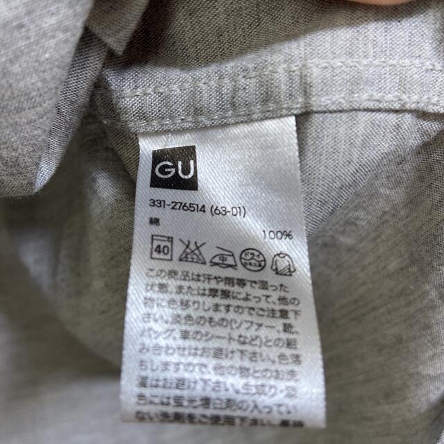 GU(ジーユー)のGU グレーシャツ　コットン100% ジーユー メンズのトップス(シャツ)の商品写真